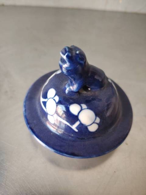 古玩陶瓷青花梅紋梅瓶真品鑒賞圖