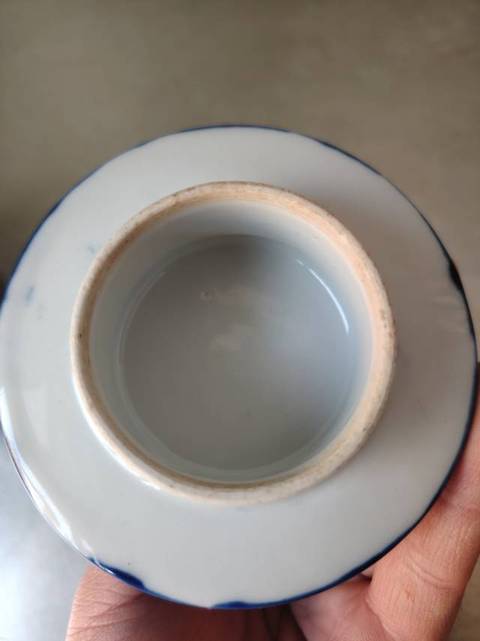 古玩陶瓷青花梅紋梅瓶真品鑒賞圖