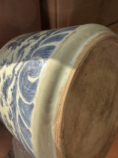 古玩陶瓷青花趕珠龍紋香爐拍賣，當前價格3500元