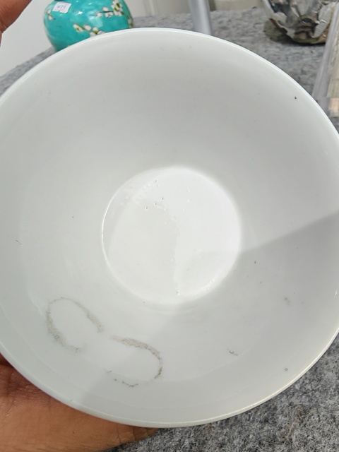 古玩陶瓷馬蹄型粉彩山水碗真品鑒賞圖