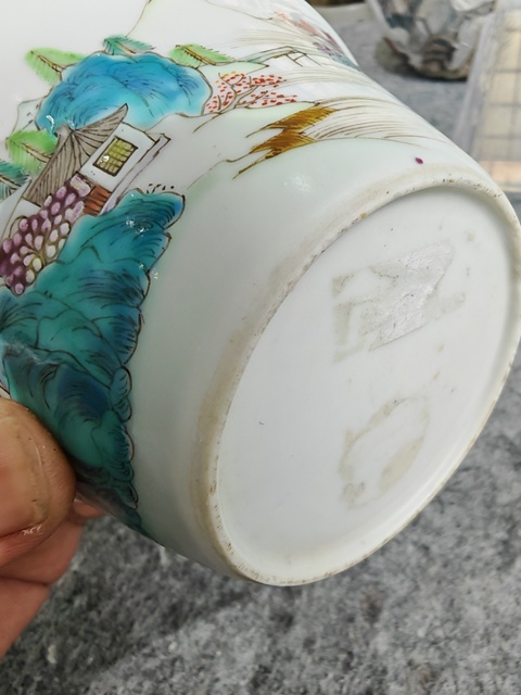 古玩陶瓷馬蹄型粉彩山水碗真品鑒賞圖