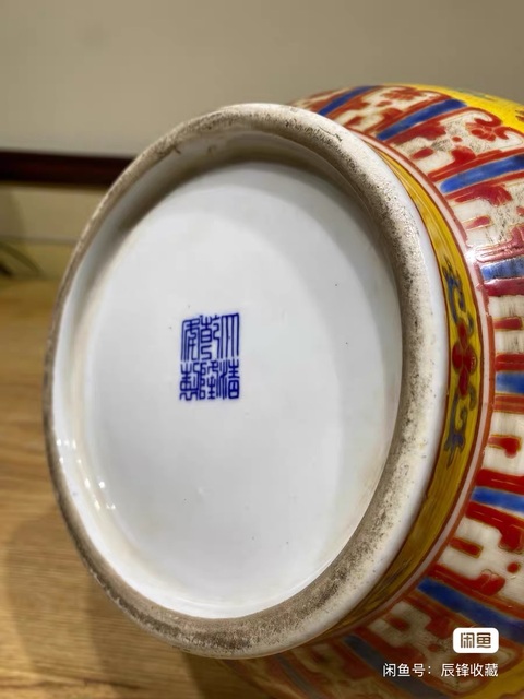 古玩陶瓷鹿頭尊真品鑒賞圖