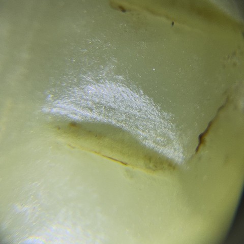 古玩玉器螢石T型佩真品鑒賞圖