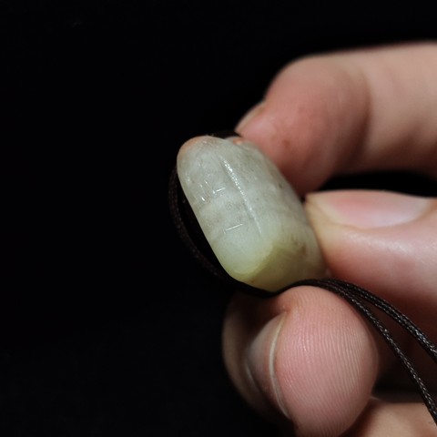 古玩玉器螢石T型佩真品鑒賞圖