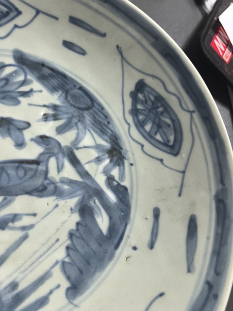 古玩陶瓷青花鳳穿牡丹盤真品鑒賞圖