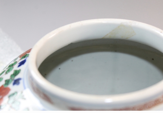 古玩陶瓷青花五彩龍紋罐真品鑒賞圖