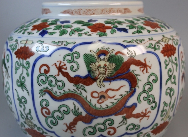 古玩陶瓷青花五彩龍紋罐真品鑒賞圖