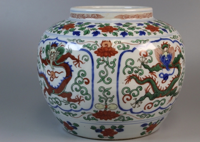 古玩陶瓷青花五彩龍紋罐真品鑒賞圖