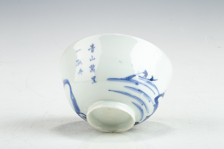 古玩陶瓷清晚·青花山水人物詩(shī)文蓋碗真品鑒賞圖