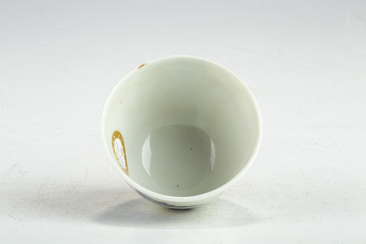 古玩陶瓷清晚·青花漁樵耕讀紋杯
拍賣，當前價格0元