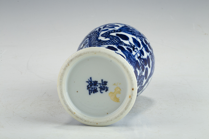 古玩陶瓷清晚·青花龍穿花紋蓋瓶
拍賣，當前價格0元