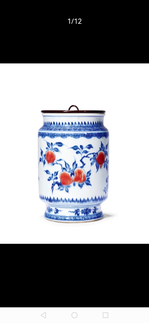 古玩陶瓷清乾隆 青花釉里紅壽桃石榴紋壯罐真品鑒賞圖