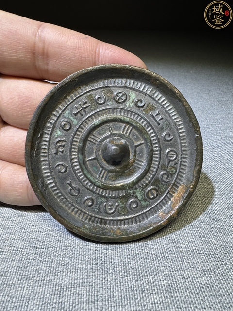 古玩銅器銅鏡真品鑒賞圖