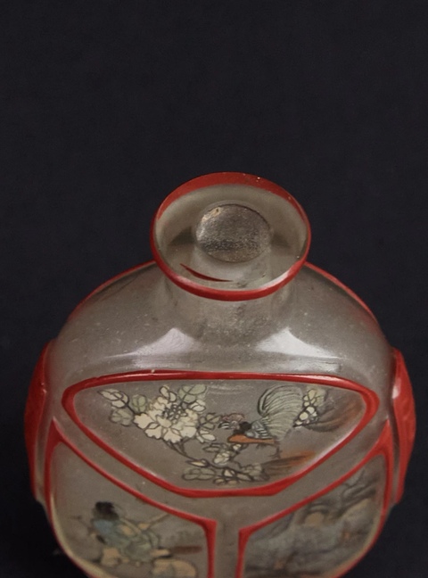 古玩雜項(xiàng)仿古套色料器內(nèi)畫鼻煙壺真品鑒賞圖