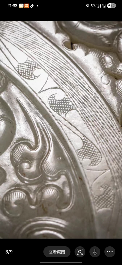 古玩玉器仿楚式出廓璧真品鑒賞圖