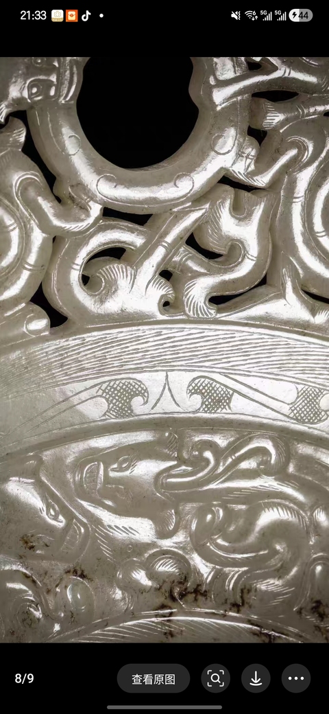 古玩玉器仿楚式出廓璧真品鑒賞圖