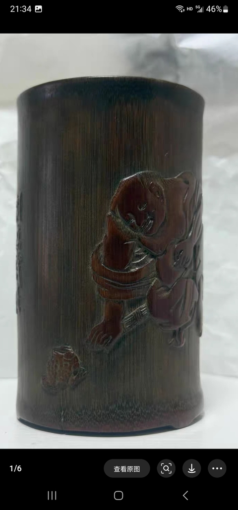 古玩雜項竹雕筆筒真品鑒賞圖