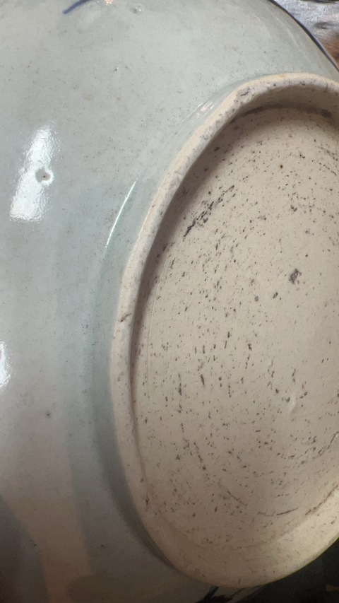 古玩陶瓷過墻龍紋青花盤真品鑒賞圖