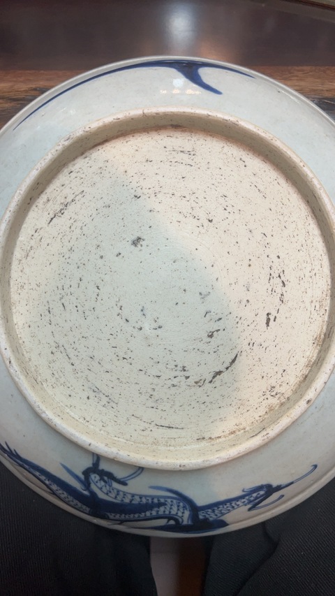古玩陶瓷過墻龍紋青花盤真品鑒賞圖