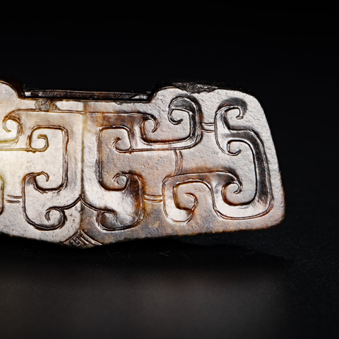 古玩玉器螭龍紋劍格真品鑒賞圖