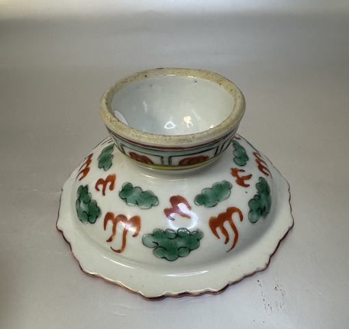 古玩陶瓷紅綠彩龍紋高足盤真品鑒賞圖