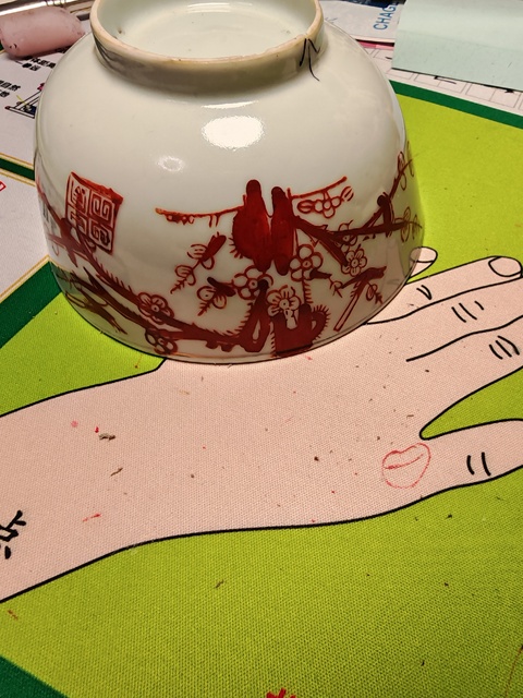 古玩陶瓷清代喜鵲登梅碗真品鑒賞圖