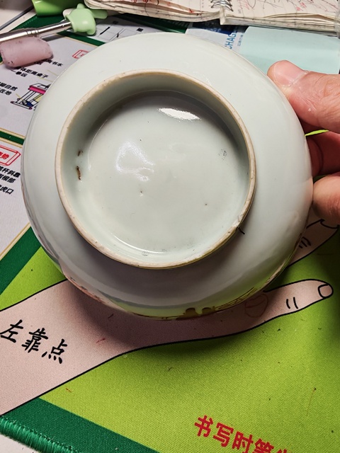 古玩陶瓷清代喜鵲登梅碗真品鑒賞圖