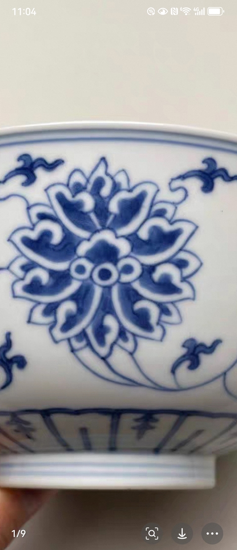 古玩陶瓷青花纏枝花卉紋宮式碗真品鑒賞圖