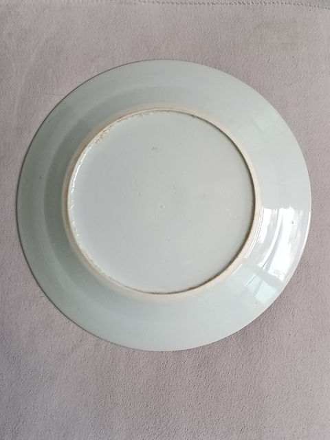 古玩陶瓷青花亭臺樓閣山水紋盤真品鑒賞圖