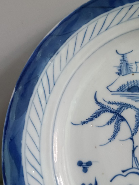 古玩陶瓷青花亭臺樓閣山水紋盤真品鑒賞圖