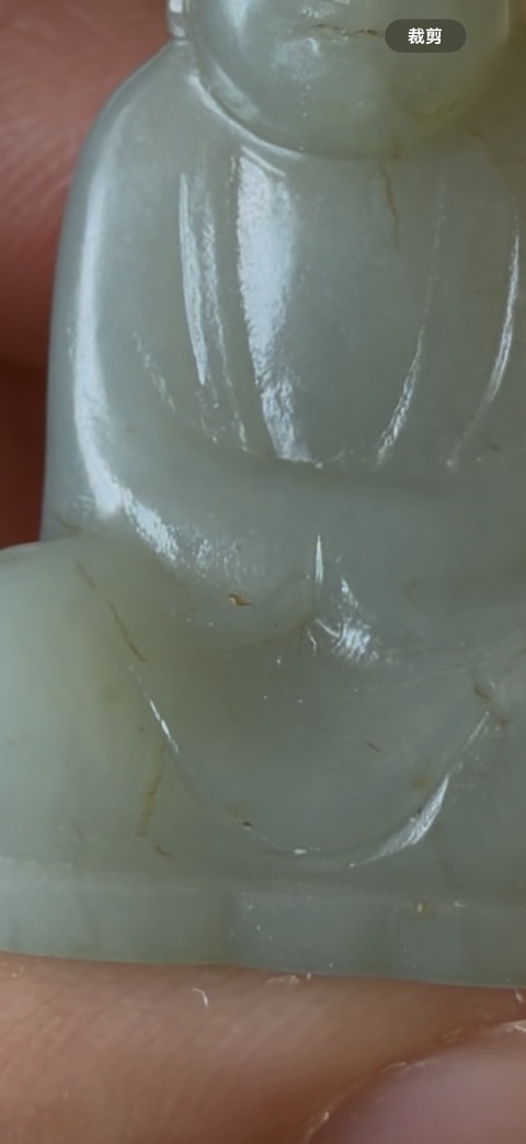 古玩玉器和田玉雕“佛公擺件”真品鑒賞圖