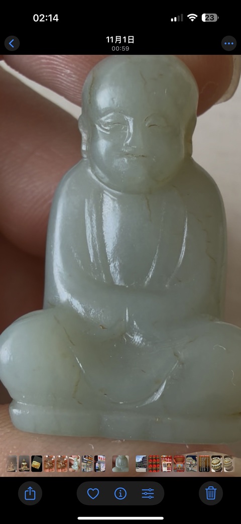 古玩玉器和田玉雕“佛公擺件”真品鑒賞圖