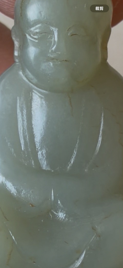 古玩玉器和田玉雕“佛公擺件”真品鑒賞圖