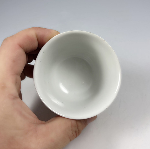 古玩陶瓷【精品推薦】民國.粉彩竹石圖茶杯拍賣，當前價格550元