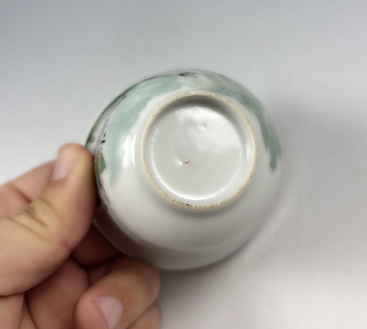 古玩陶瓷【精品推薦】民國.粉彩竹石圖茶杯拍賣，當前價格550元