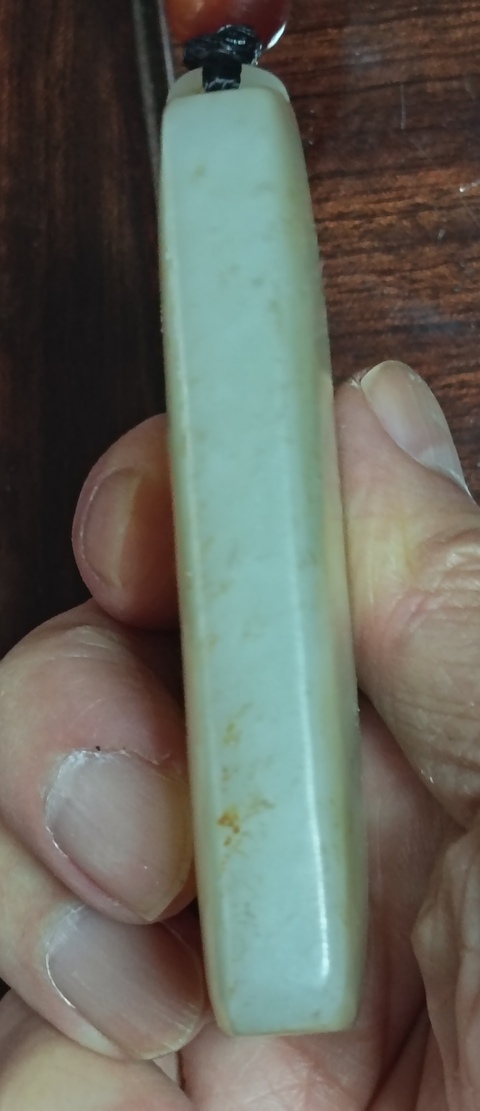 古玩玉器和田玉無事牌真品鑒賞圖