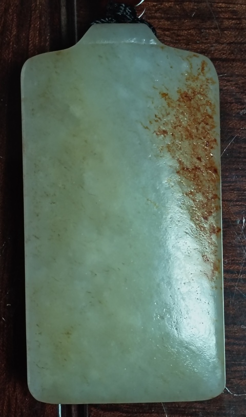 古玩玉器和田玉無事牌真品鑒賞圖