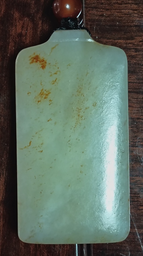 古玩玉器和田玉無事牌真品鑒賞圖