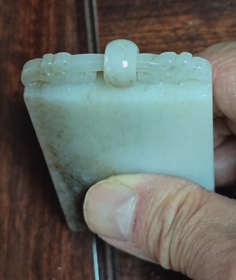 古玩玉器和田玉無事牌真品鑒賞圖