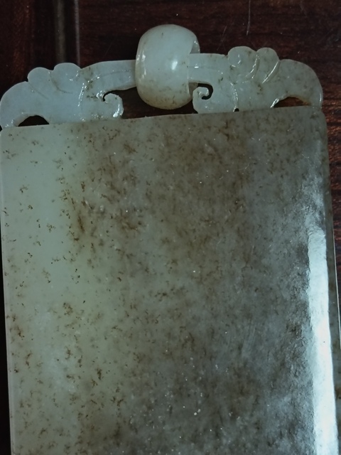 古玩玉器和田玉無事牌真品鑒賞圖