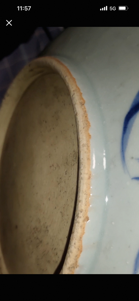 古玩陶瓷過墻龍紋青花盤真品鑒賞圖