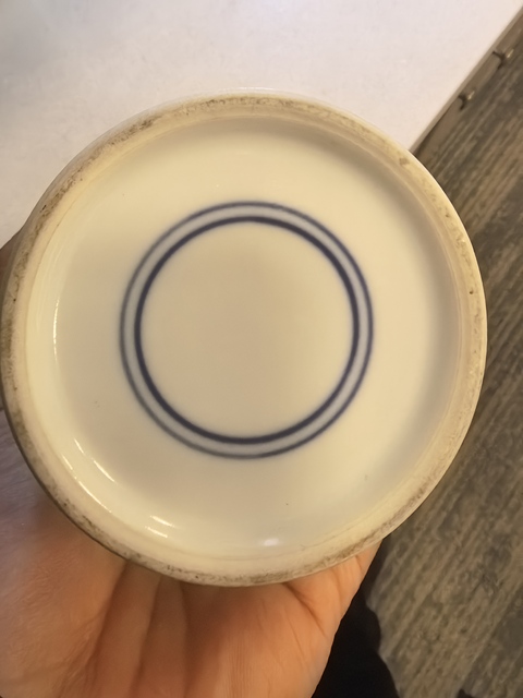 古玩陶瓷青花冰梅紋觀音瓶真品鑒賞圖