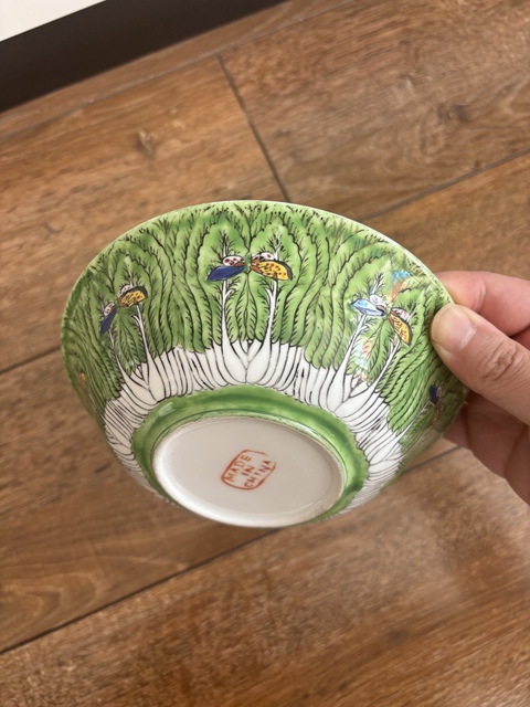 古玩陶瓷廣彩白菜紋碗真品鑒賞圖