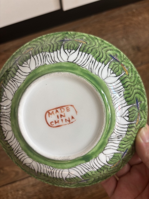 古玩陶瓷廣彩白菜紋碗真品鑒賞圖