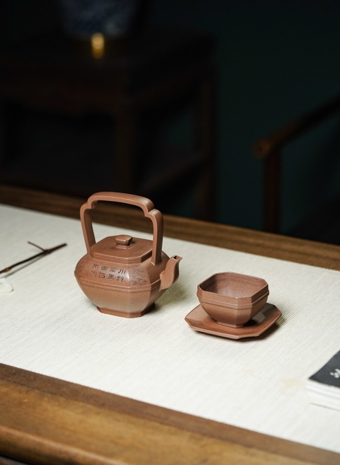 古玩雜項靜心提梁套組【大師壺】李昌鴻大師真品鑒賞圖