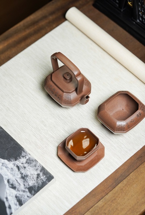 古玩雜項靜心提梁套組【大師壺】李昌鴻大師真品鑒賞圖