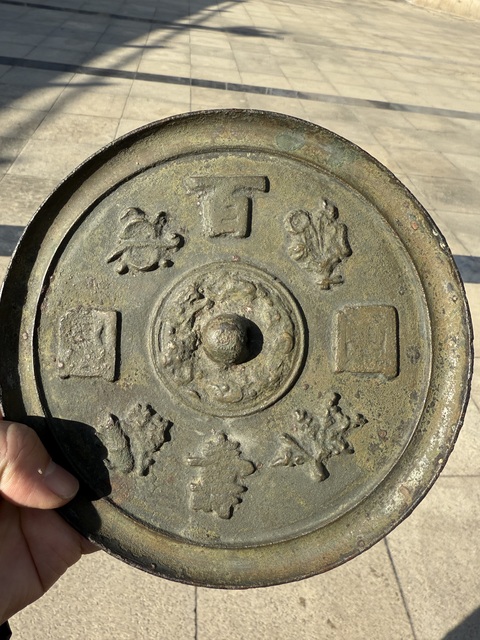 古玩銅器銅鏡真品鑒賞圖