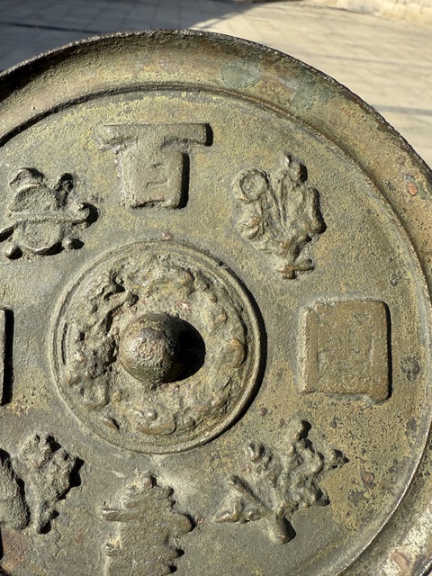 古玩銅器銅鏡真品鑒賞圖