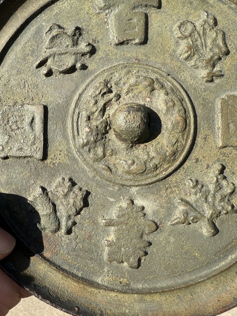 古玩銅器銅鏡真品鑒賞圖