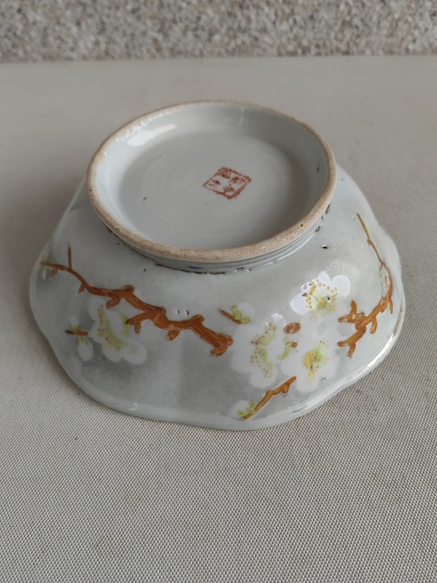 古玩陶瓷民國花卉詩紋碗拍賣，當前價格398元